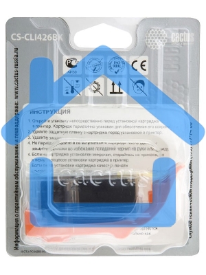 Картридж струйный Cactus CS-CLI426BK черный (8,4 мл.) для Canon MG5140/5240/6140/8140/MX884