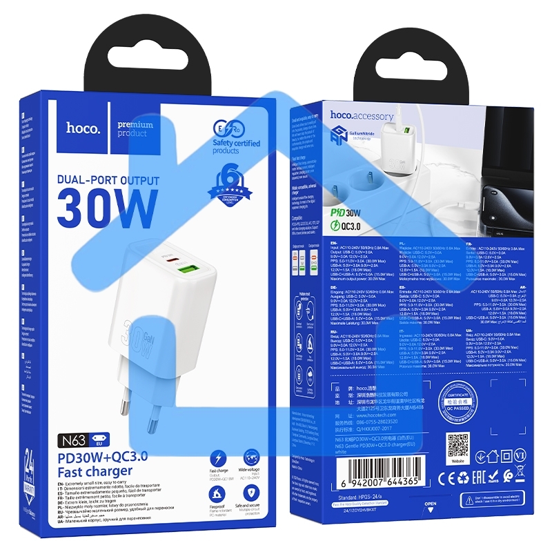 Зарядное устройство Hoco 30Вт, 3А, QC3.0/PD, 1xUSB, 1xType-C, N63, белый, коробка