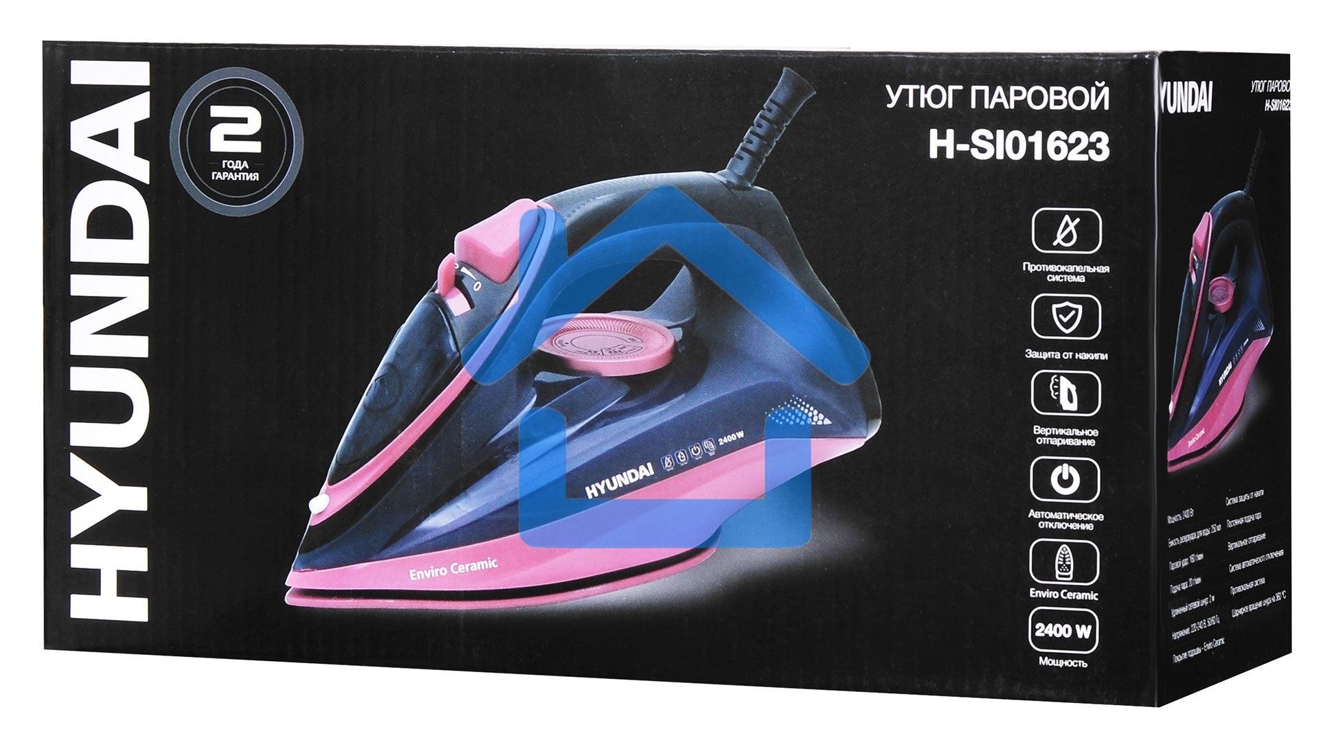 Утюг Hyundai H-SI01623 2400Вт черный/розовый