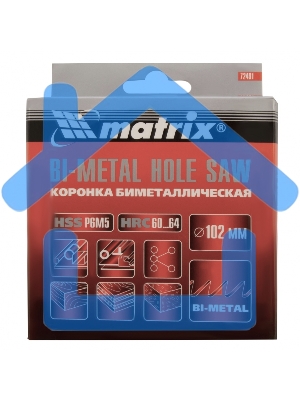 Коронка Matrix BIMETAL, 102 мм