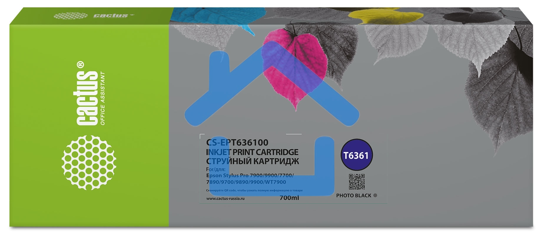 Картридж струйный Cactus CS-EPT636100 (T6361) черный (700 мл) для Epson Stylus PRO 7700/7890/7900/9700