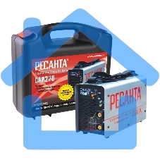 Сварочный аппарат инверторный Ресанта САИ 220 65/22 в кейсе