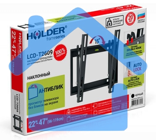 Кронштейн для телевизора Holder LCD-T2609 черный 22