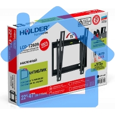 Кронштейн для телевизора Holder LCD-T2609 черный 22