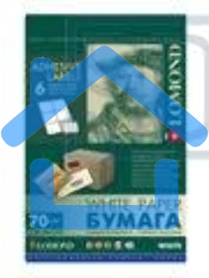 Самоклеящаяся бумага LOMOND универсальная для этикеток, A4, 6 делен. (105 x 99 мм), 70 г/м2, 50 листов