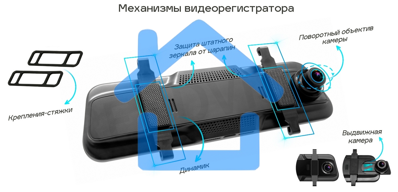 Видеорегистратор TrendVision MR-810 GT черный 1080x1920 1080p 140гр. GPS MSTAR 8336N
