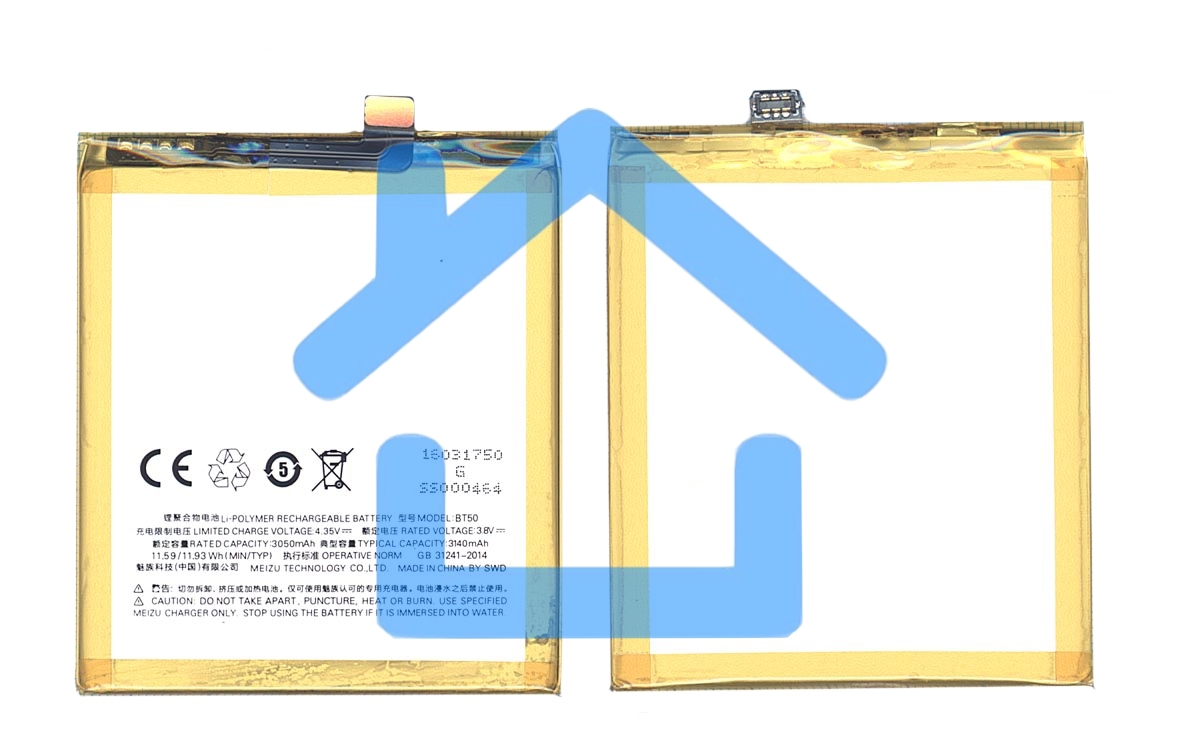 Аккумуляторная батарея BT50 для MeiZu M57A, Meilan Metal 3100mAh / 11.78Wh 3,8V