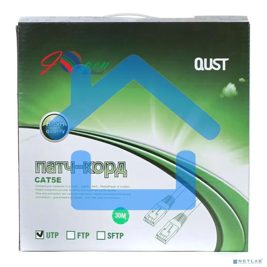 Патч-корд литой Aopen/Qust UTP кат.5е 30м серый