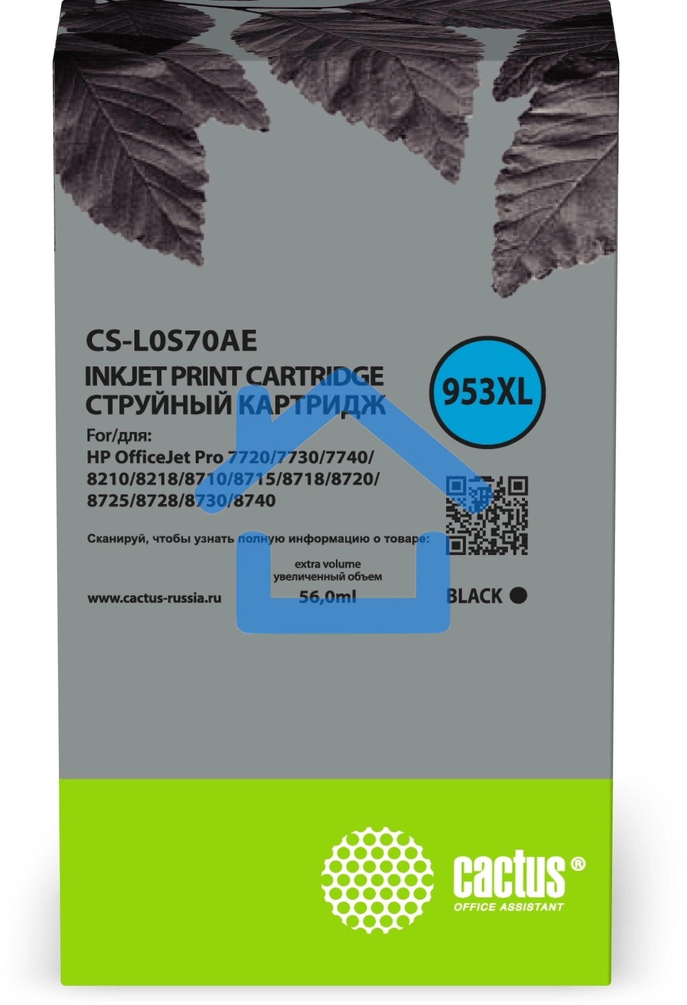Картридж струйный Cactus CS-L0S70AE №953XL черный (58 мл) для HP OJ Pro 7740/8210/8218/8710/8715