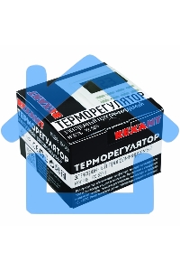 Терморегулятор программируемый Rexant RX-527H, бежевый, совместим с Legrand серии Valena