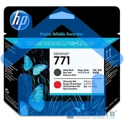 Картридж струйный HP CE017A черный матовый/хроматический красный печатающая головка для HP DJ Z6200