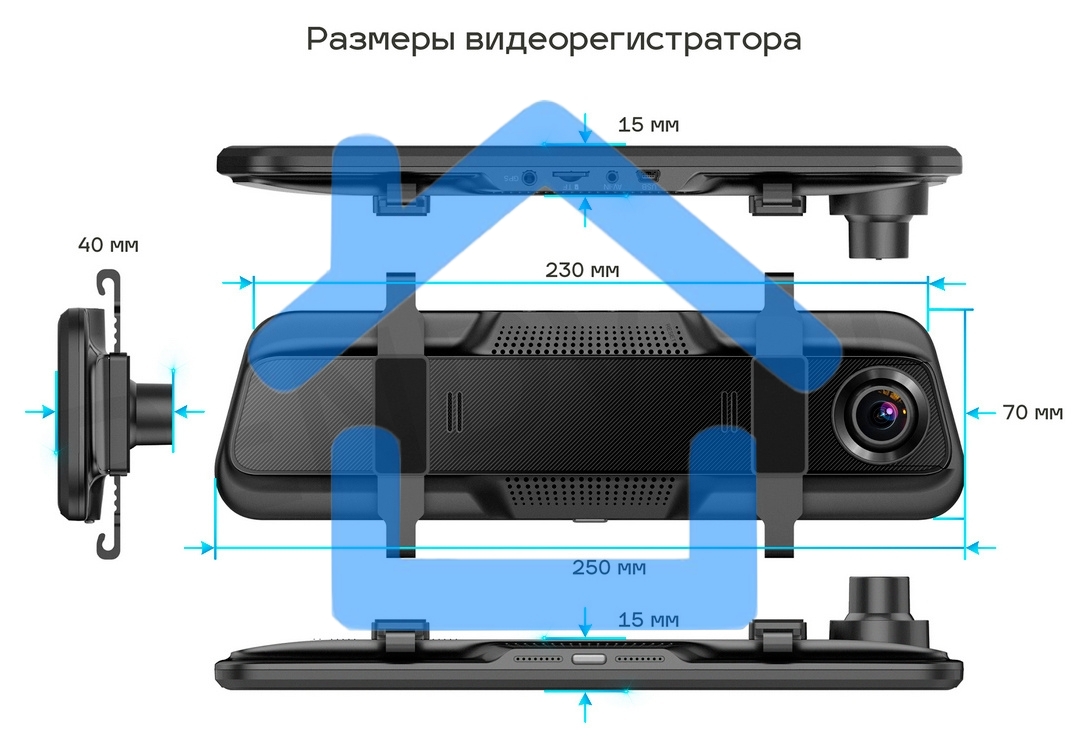 Видеорегистратор TrendVision MR-810 GT черный 1080x1920 1080p 140гр. GPS MSTAR 8336N