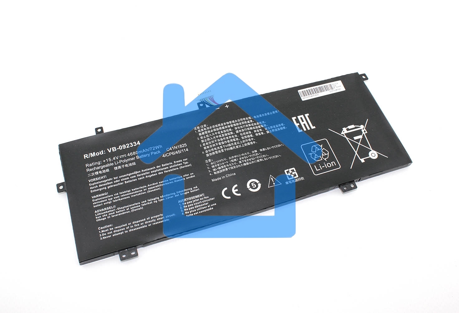 Аккумуляторная батарея для ноутбукa Asus VivoBook 14 X403FA 15.4V 4680mAh OEM