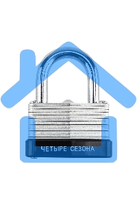 Замок навесной ССН-40 ЧЕТЫРЕ СЕЗОНА