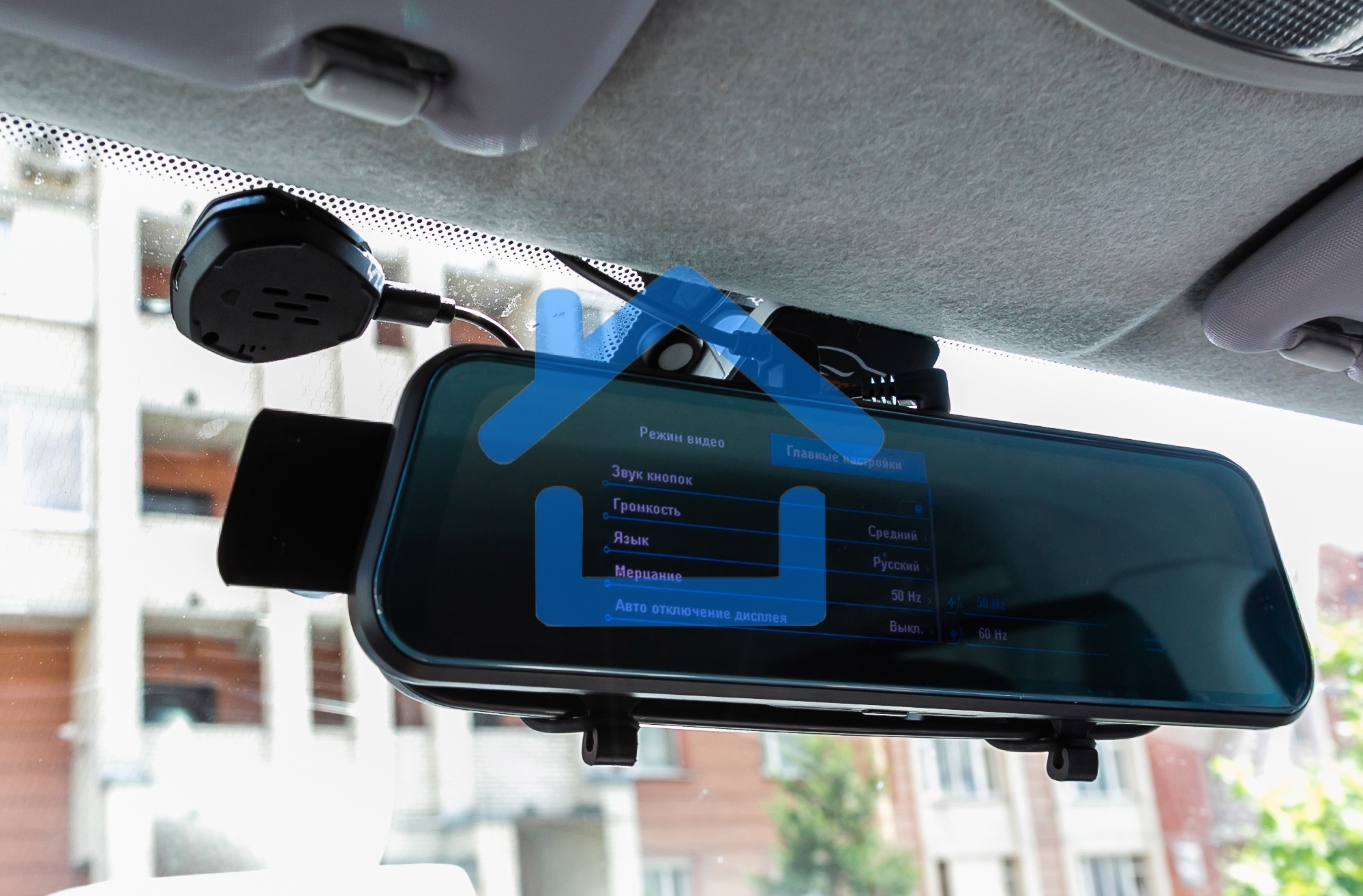 Видеорегистратор TrendVision MR-810 GT черный 1080x1920 1080p 140гр. GPS MSTAR 8336N