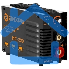 Сварочный аппарат ВИХРЬ ИС-220 65/52160-260в 10-220А инверторный
