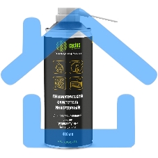 Пневматический очиститель Cactus CSP-AIR400INV негорючий для очистки техники 400мл инверторный