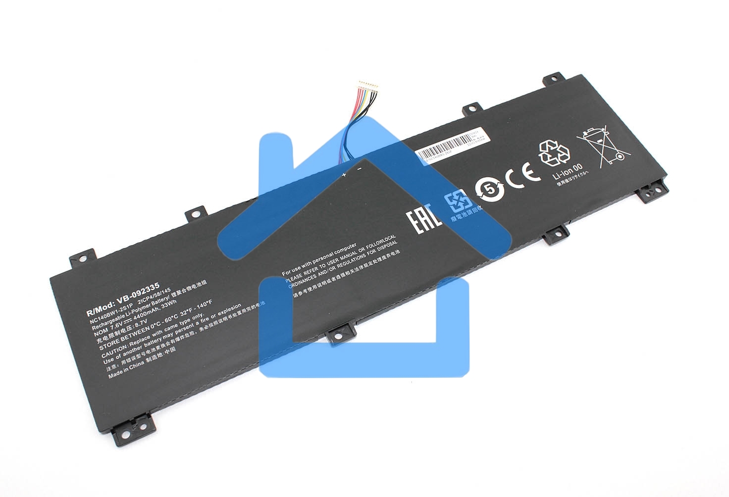 Аккумуляторная батарея для ноутбука Lenovo IdeaPad 100S-14IBR7.6V 4400mAh OEM