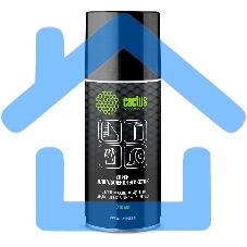 Спрей Cactus CS-SR210 для удаления этикеток 210мл