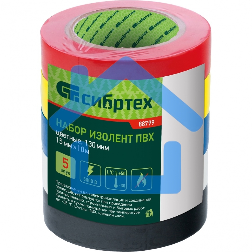 Набор изолент ПВХ цветных 15ммх10м, 5шт/уп, 130мкм Сибртех