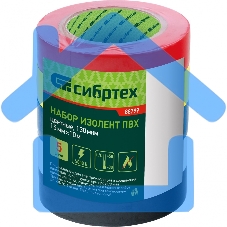 Набор изолент ПВХ цветных 15ммх10м, 5шт/уп, 130мкм Сибртех