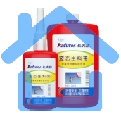 Жидкий герметик Kafuter K-0100A 50 грамм