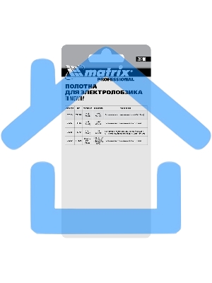 Полотна для электролобзика Matrix по металлу, 3 шт. T118G, 50 х 0,8мм, HSS
