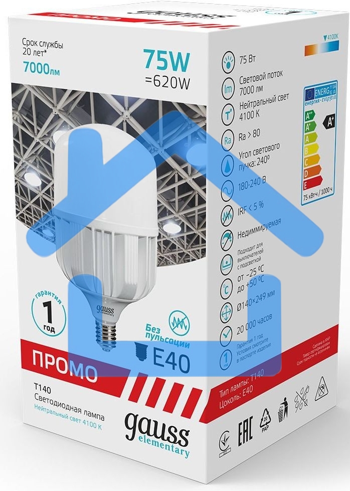 Лампа светодиодная Elementary T140 75Вт 4000К E40 7000лм Promo Gauss 60428