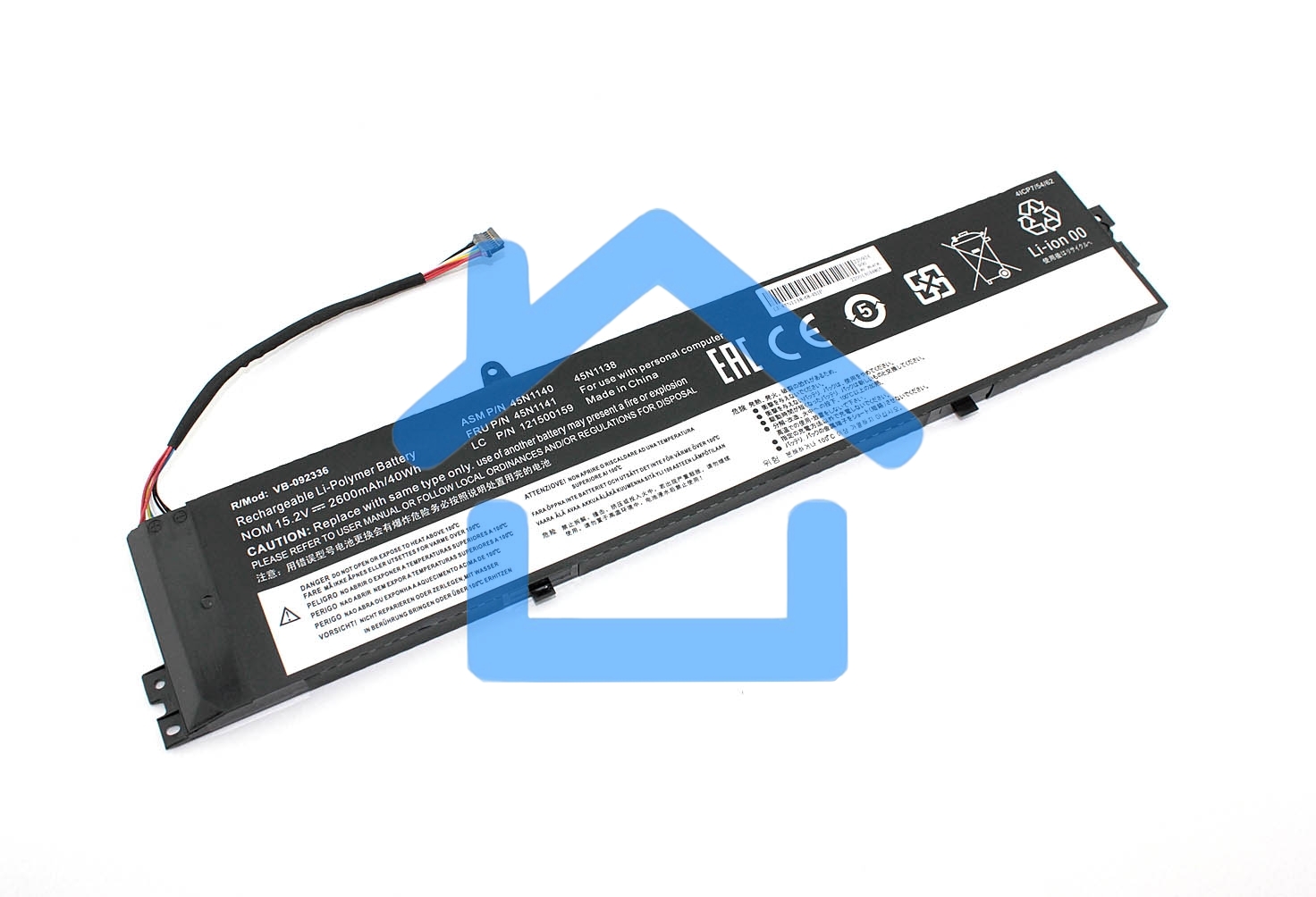 Аккумуляторная батарея для ноутбука LenovoThinkpad S440 15.2V 2600mAh OEM