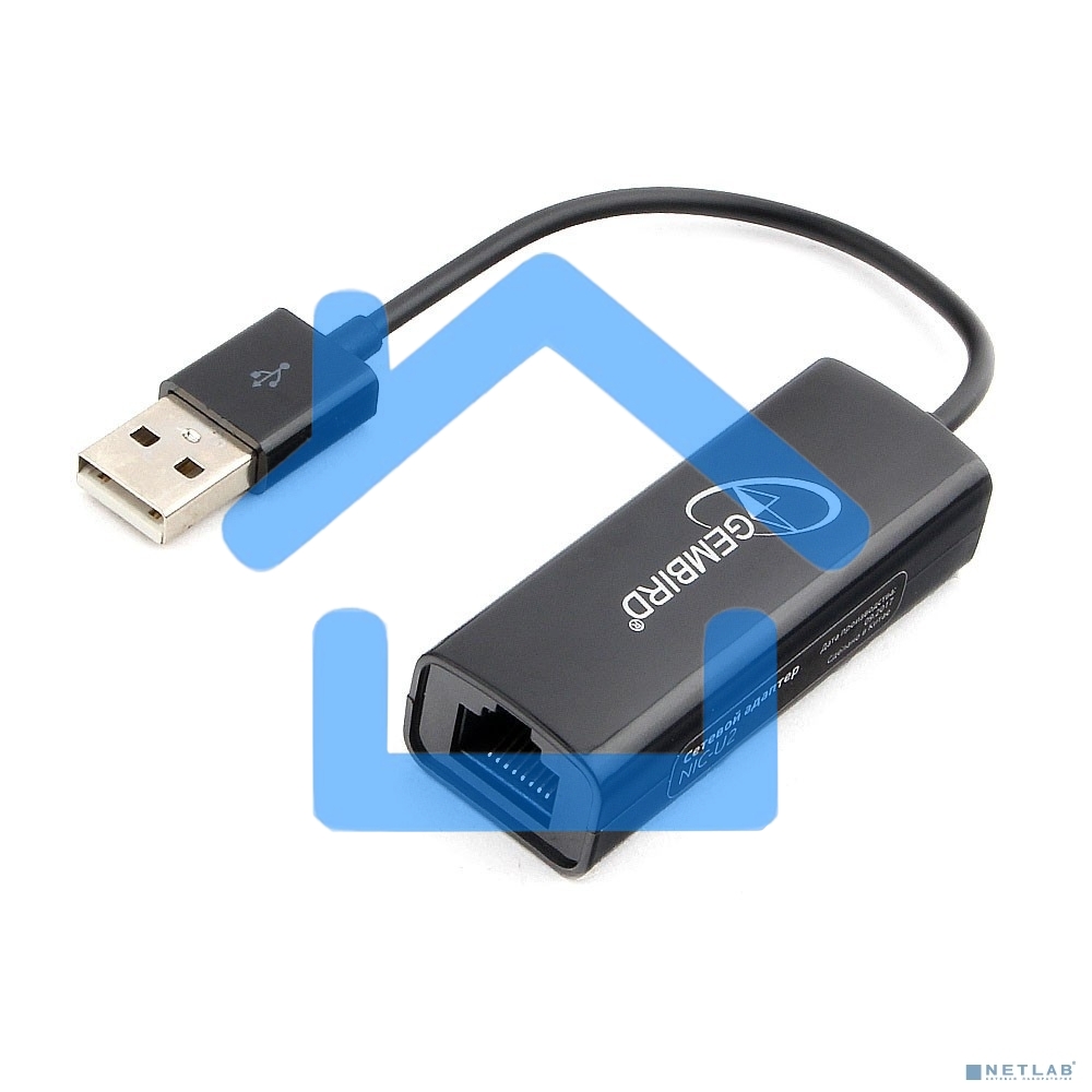 Сетевой адаптер Ethernet Gembird NIC-U2 USB 2.0 - Fast Ethernet adapter