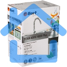 Измельчитель пищевых отходов Bort TITAN 4000 Plus (91275776)
