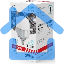 Лампа светодиодная Gauss Elementary T140 75Вт 4000К E40 7000лм Promo