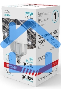 Лампа светодиодная Gauss Elementary T140 75Вт 4000К E40 7000лм Promo