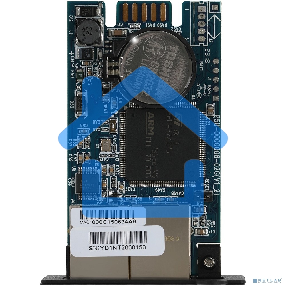 Модуль Ippon Power Management Card (1986298) для Ippon Pacific