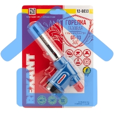 Газовая горелка-насадка GT-33 360̊ с пьезоподжигом Rexant