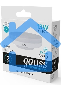 Лампа светодиодная Gauss Elementary GX53 13Вт 4100К