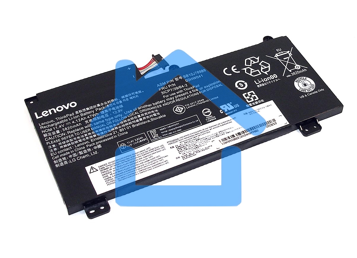 Аккумуляторная батарея для ноутбука Lenovo Thinkpad E560P 11.1V 4280mAh Orig