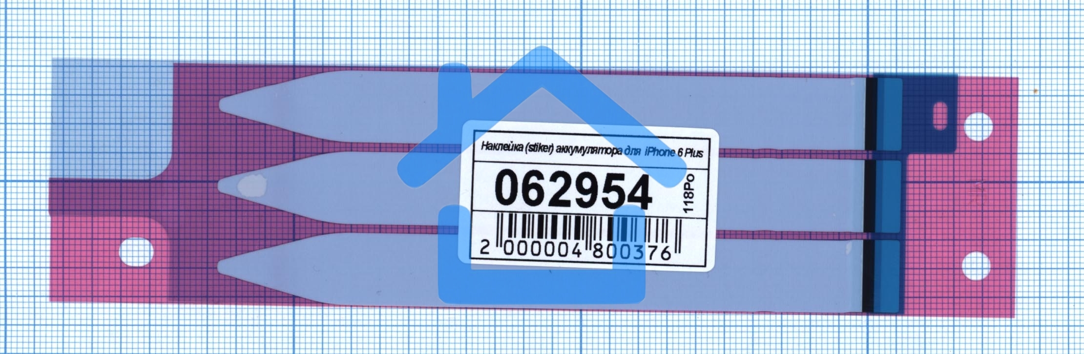 Наклейка (sticker) аккумулятора для iPhone 6 Plus