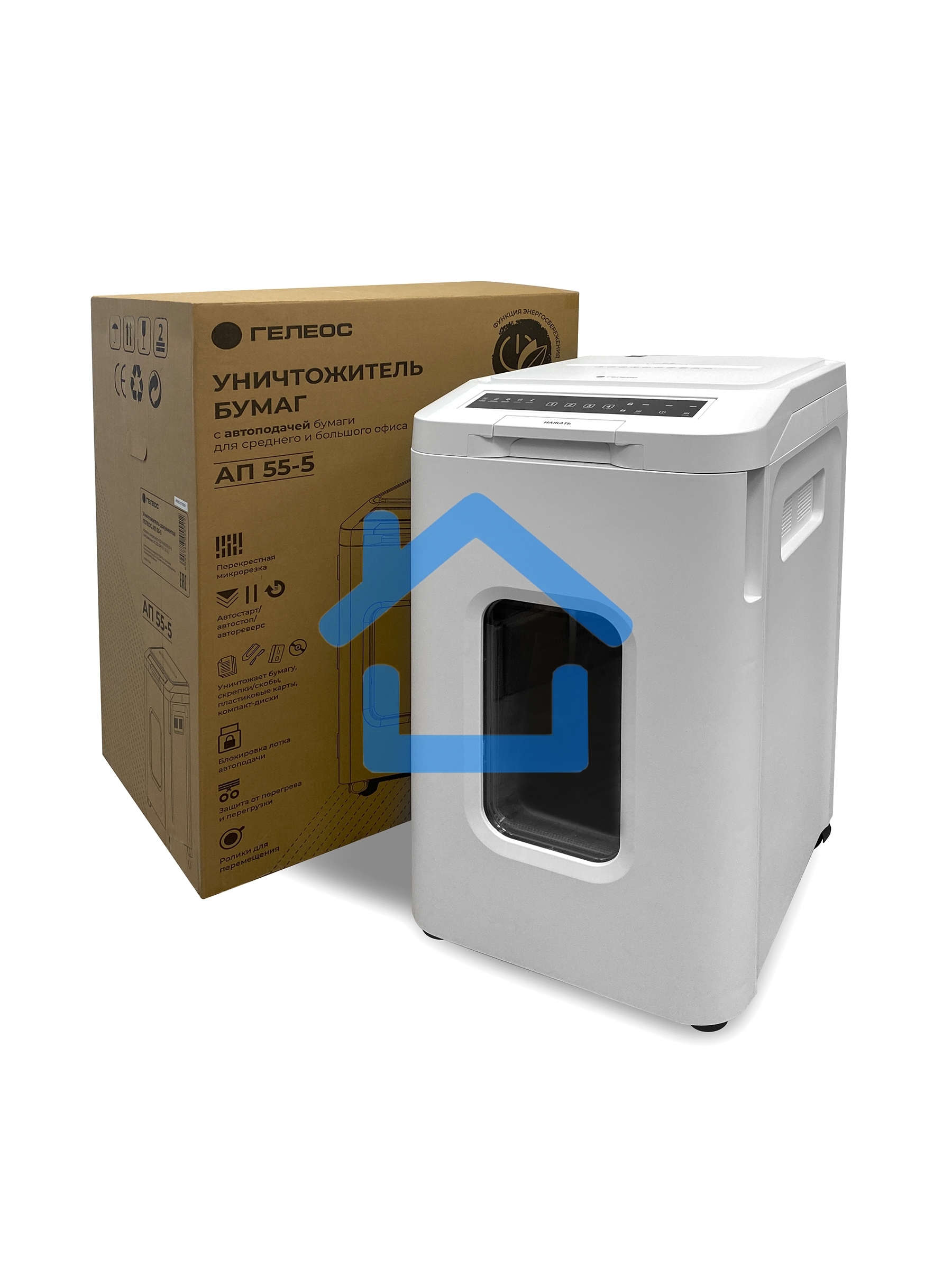 Уничтожитель документов ГЕЛЕОС АП55-5, DIN P-5 (5 ур-нь секр.), фрагмент 1,9х12мм, АВТОПОДАЧА 400 лист (70г/м2), пл.карты/скрепки/скобы, 55 литров