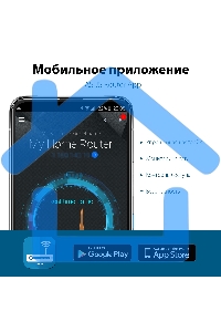 Роутер беспроводной Asus RT-AX57 AX3000 10/100/1000BASE-TX черный