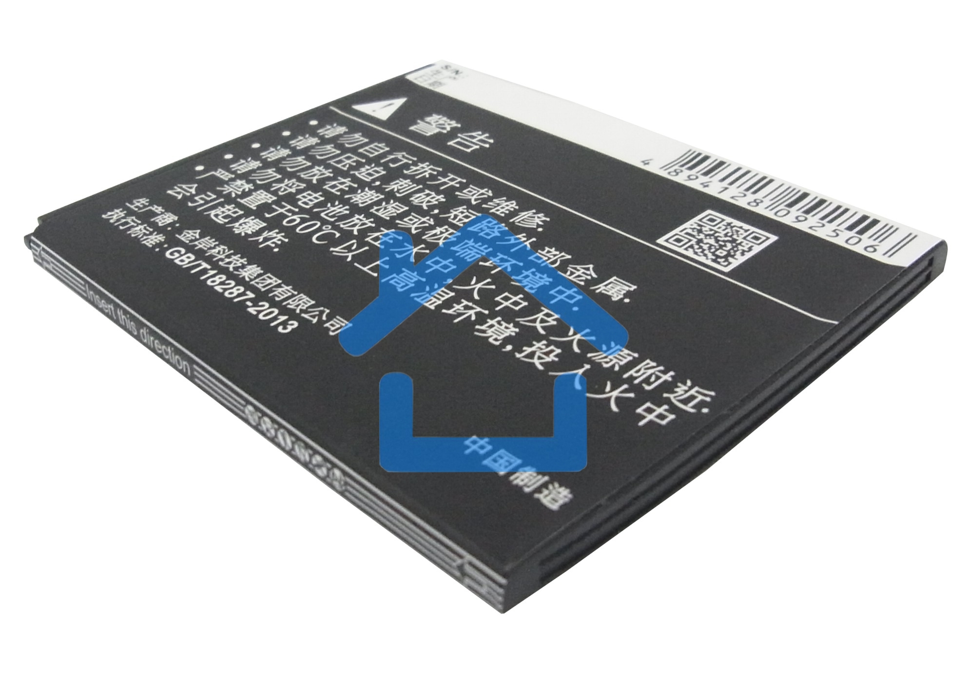 Аккумулятор CameronSinoCS-LVA808SL BL229 для Lenovo A806/A806T/A8 3.7V / 2100mAh / 7.77Wh