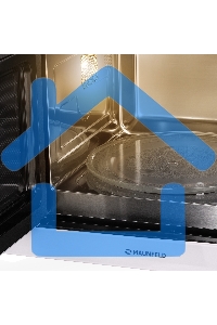 Микроволновая печь встраиваемая Maunfeld MBMO925SGW11 белый, 25 л, 900 Вт, переключатели - сенсор