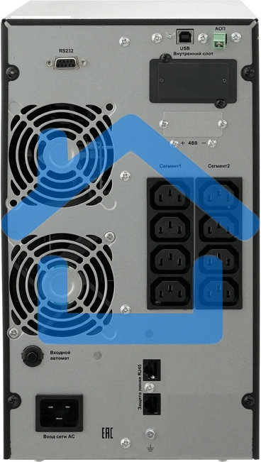 Источник бесперебойного питания Связь Инжиниринг СИПБ1,5БА.10-11 1500Вт 1500ВА черный