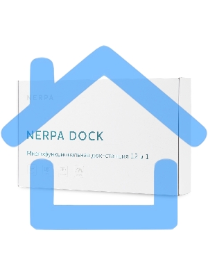 Док-станция для ноутбука/ NERPA laptop stand (1xUSB-C 100W PD, 2xHDMI 4K@30Hz, 1xDP 4K@30Hz, 3xUSB-A 3.0 (5Gbps data), 1xUSB-C 3.0 (5Gbps data), 1xTF/microSD, 1xSD/MMC, 1x3.5mm audio, 1xRJ45 Gb), USB-C power adapter 100W, power 100W USB-C cable 150cm, PD 