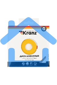 Диск алмазный отрезной ультратонкий 125x22.2 мм Kranz 