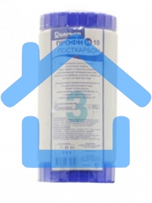 Картридж Барьер ПРОФИ BB 10 ПостКарбон для проточных фильтров ресурс:15000л (упак.:1шт)