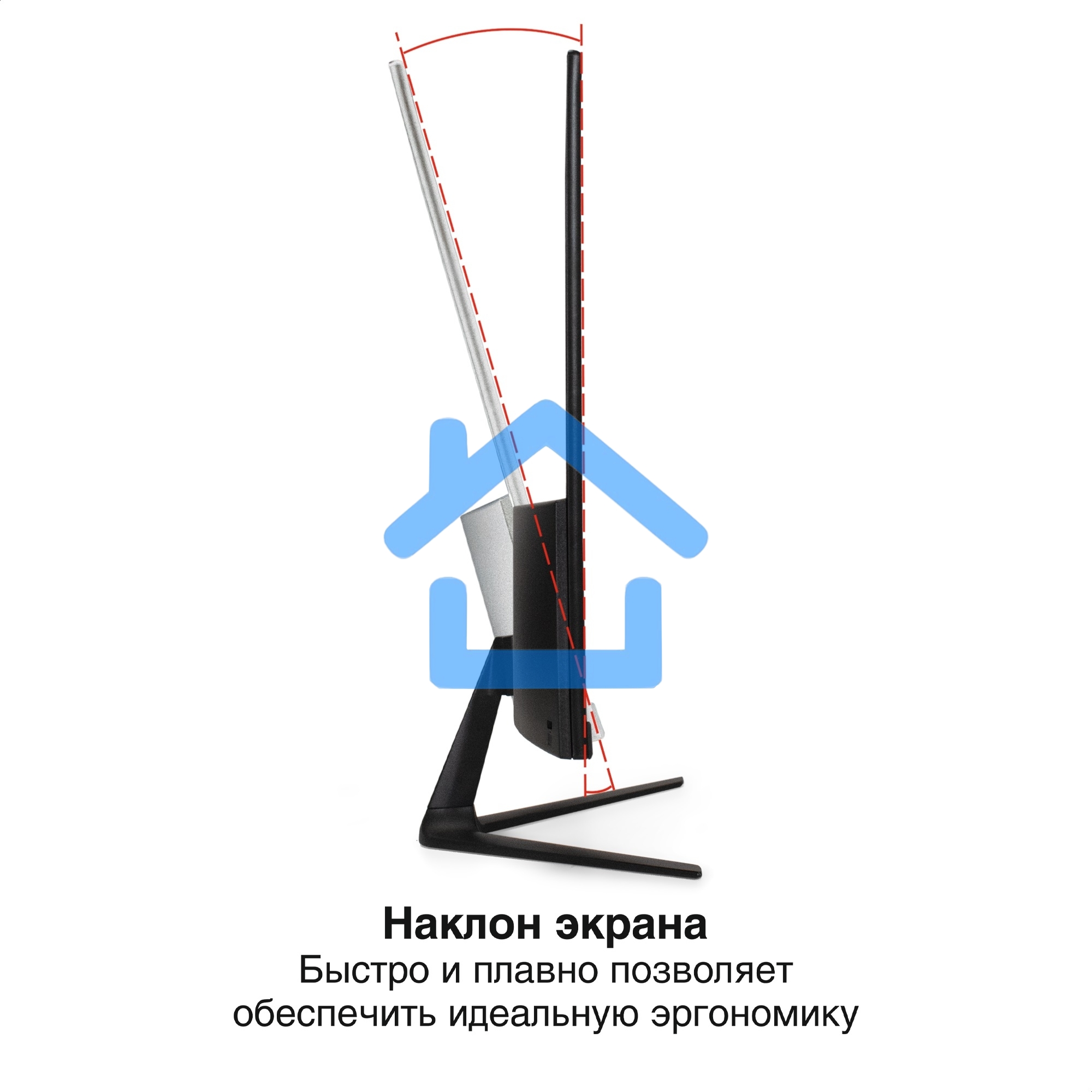 Монитор 24.5