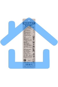 Паяльник с керам. нагревателем долговечное жало 220В/40Вт Rexant 12-0123