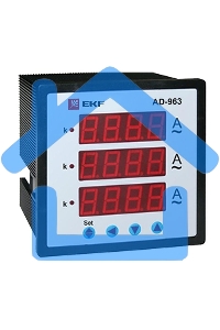 Амперметр цифровой AD-963 на панель 96х96 трехфазный EKF ad-963