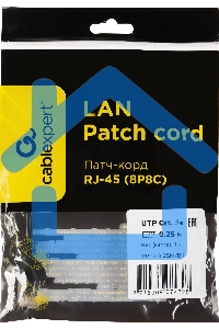 Патч-корд UTP Cablexpert кат.5e 0.25м, литой, многожильный черный